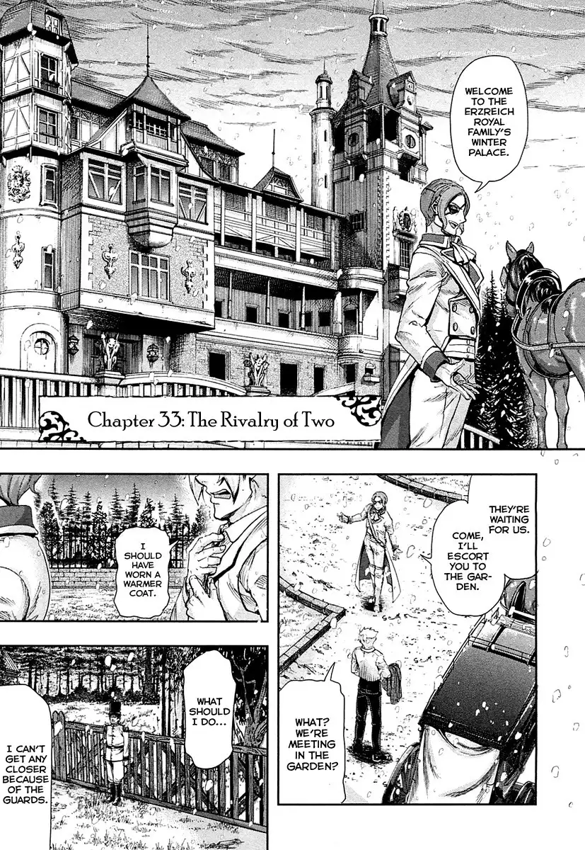 Gunka no Baltzar Chapter 33 19